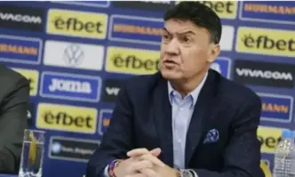 Президентът на Българския футболен съюз Борислав Михайлов ще бъде изслушан