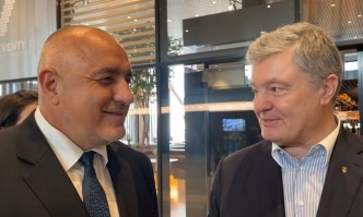 Борисов се срещна с Порошенко: Благодаря на ГЕРБ за подкрепата (ВИДЕО)