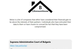 Хакерската група Ransomhouse публикува на сайта си съобщение според което