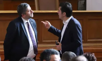 Почти всички политически партии които влизат в новото 50 о Народно