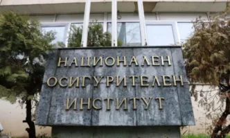 Надзорният съвет на Осигурителния институт обсъжда проектобюджета за следващата година Според
