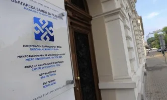 Българската банка за развитие с нов състав на одитния комитет