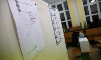 Точно в 7 00 започна изборният ден в страната 1717 са секциите