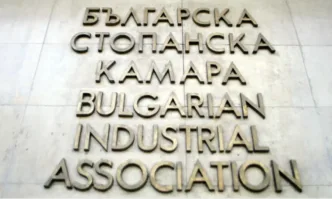 БСК организира кръгла маса заради антиспекула закона