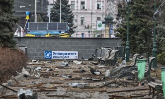При руски обстрел беше поразена сградата на областната администрация в