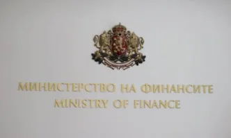 Служебният финансов министър: Дефицитът в бюджета ще е в размер на 4.2%