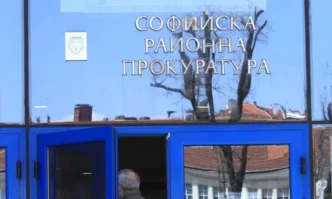 Софийската районна прокуратура се самосезира във връзка с информация за