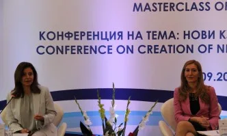 Принцеса Дана Фирас: Визитата ми в България е нещо специално за мен