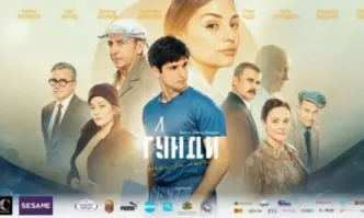 Сензацията в родното кино Гунди Легенда за любовта продължава