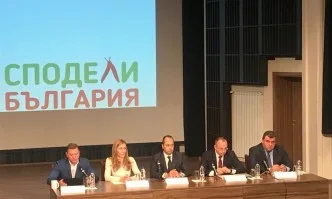 Министър Ангелкова: Ще популяризираме 12-те винено-кулинарни дестинации