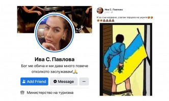 Павлова не жали нито международната политика нито новия проект на