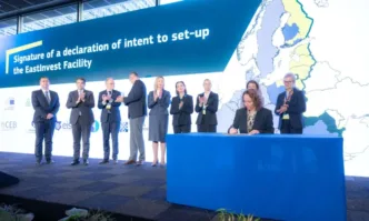 Българската банка за развитие се присъедини към новата финансова инициатива на ЕК - EastInvest