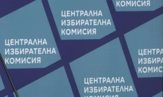 До дни: ЦИК отваря регистрациите за кметските избори на 14 юни