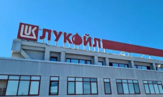 Председателят на руската Дума Вячеслав Володин е поискал от комисията