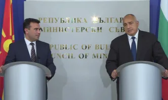 Борисов към Заев: Дано скоро сте част от НАТО и ЕС (ВИДЕО)