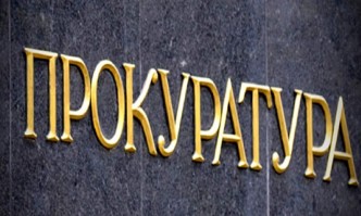 За да избегнат спекулации и поднасяне на невярна информация която