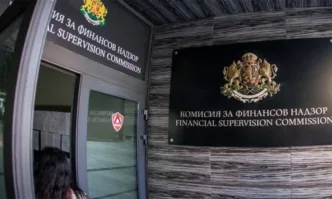 Комисията за финансов надзор отне лиценза за застрахователна дейност на