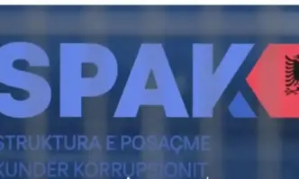 И двата търга са спечелени от Смартматик без конкурсСпециализираната прокуратура