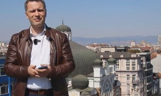 От Фейсбук профила на Александър Сиди от ВМРОАарон Ицхак Папо