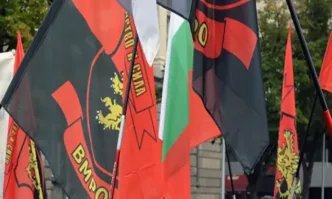 Бог Родина Семейство е веруюто което и ние от ВМРО