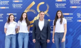 В Централното управление на Български спортен тотализатор БСТ се проведе