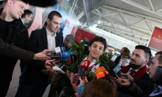 Световното първенство за мъже тази година е в Белград от