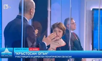 Мангъров по бТВ: Със своето образование днес Цветанов в най-добрия случай трябваше да е директор на спортно училище