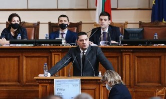 От Фейсбук профила на Христо ГаджевВчера предложихме проект за решение