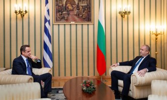 Насърчаването на двустранната енергийна транспортна и икономическа свързаност между България