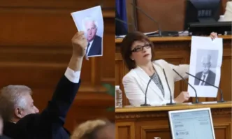 След като получите подкрепата да изберете Бойко Рашков за председател