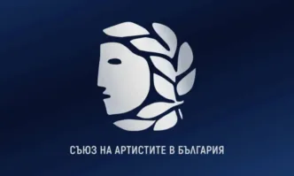 Осъждаме категорично и остро всички неадекватни действия и публични изказвания