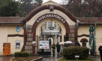 Медици от Александровска болница се готвят да обявят гладна стачка