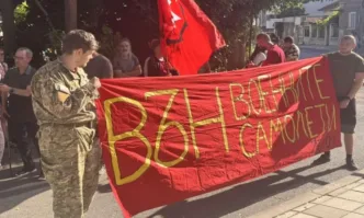 Нов протест: Жителите на с. Безмер и региона срещу разполагането на американските самолети
