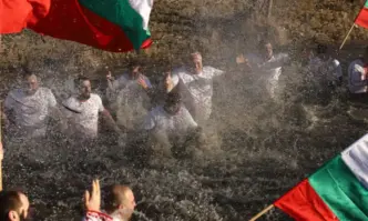 На 6 януари празнуваме Богоявление или Йордановден един от