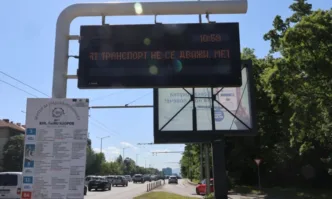 От Фейсбук профила на Александър ПетровПиша този пост като ГОРД