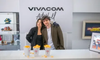 ЕКРАН във Vivacom Art Hall Oborishte 5: кино, музика и изкуство в едно преживяване