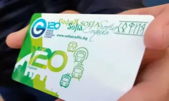 От началото на следващата година предстои увеличение на цената на