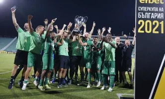 Лудогорец взе Суперкупата на България след разгром над ЦСКА