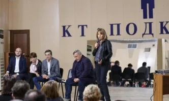 КТ Подкрепа застава зад Йорданка Фандъкова за кмет на София