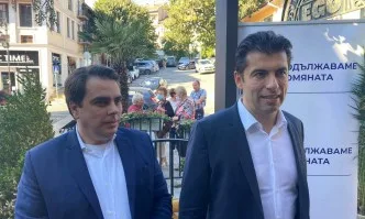 Разцеплението продължава: Двама основатели на Да, България са водачи на листи при Кирил Петков