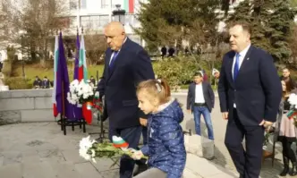 Борисов: С личен пример към децата се възпитава родолюбие и почит към историята! Честит празник!
