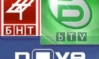 От Фейсбук профила на Александър КостовЕдно от най големите престъпления срещу