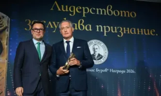 Домусчиев със специално отличие за лидерство от фондация Атанас Буров