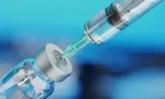 От есента в страната ни ще е налична ваксина показана