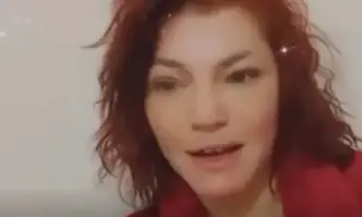 Всичко което се изписа е огромна лъжа Истината е че