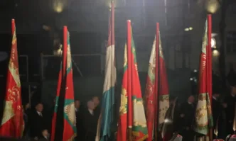 Тържествена заря-проверка по случай Националния празник на България 3 март - (ВИДЕО)