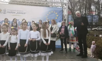 Доц. д-р Лъчезар Иванов отбеляза Националния празник в Банкя с празничния концерт Европейска България