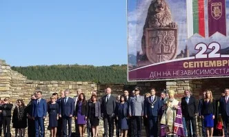 Народни представители от ГЕРБ се включиха в честванията на Деня на Независимостта във Велико Търново