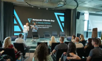 Българският бизнес в преход: какво трябва да знаят онлайн търговците и маркетолозите за еврото