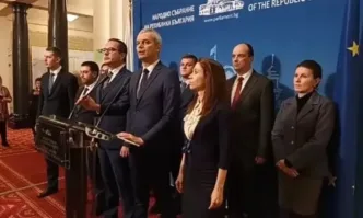 Ние ще внесем декларация за да се предоговорят мерките по